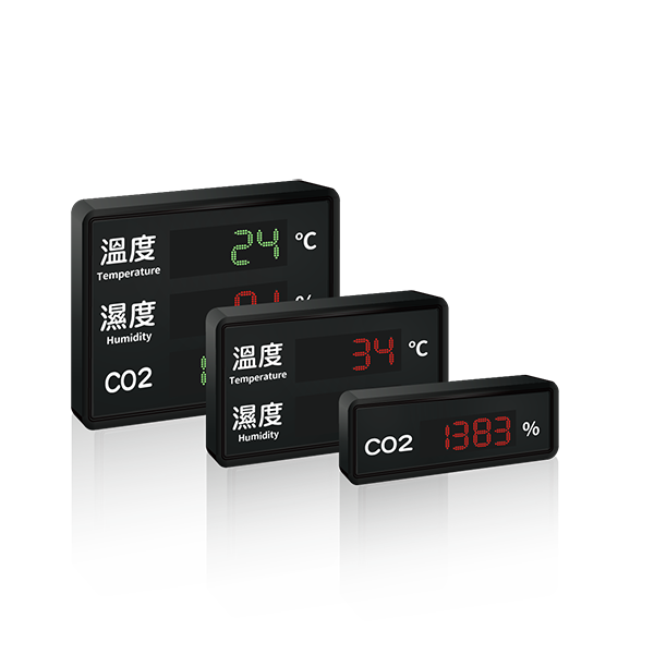 JTC-X40/WL/wifi 大型溫濕度顯示器/7段顯示器/數字顯示器/7段顯示器/LED顯示器/工業顯示器 / 室內空氣品質看板