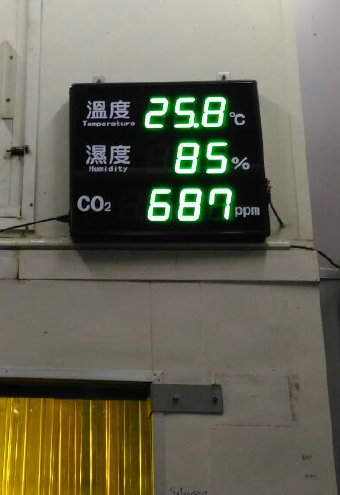 工廠溫濕度偵測顯示