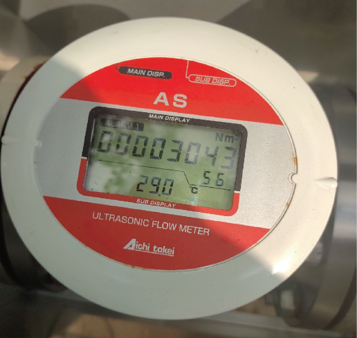 鋁製公司-天然氣流量測量